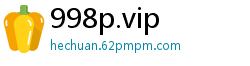 998p.vip